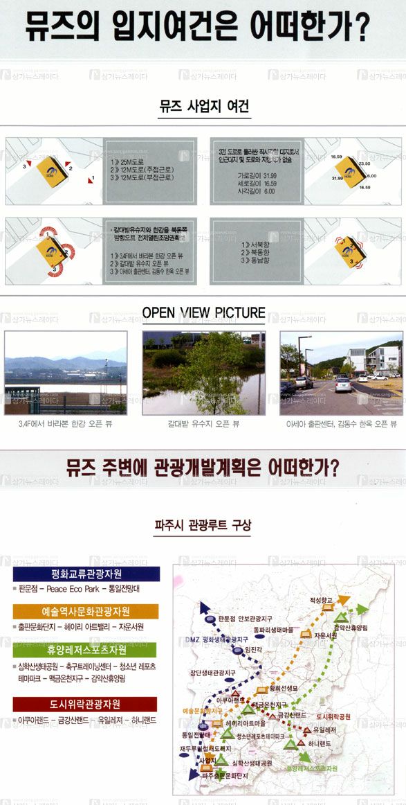 까뜨리느 이미지