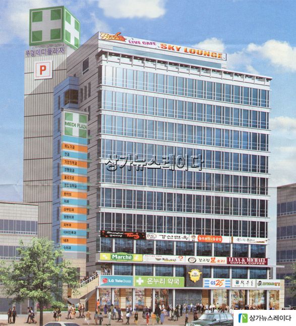 우경개발(주) 이미지