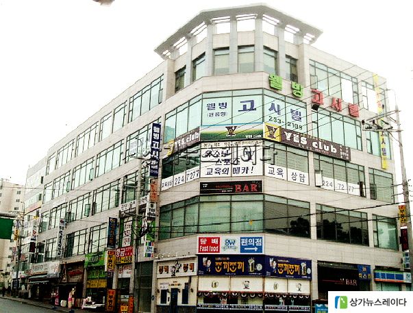 (주)모렉스 이미지