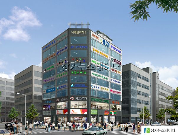 김포프라자주 이미지