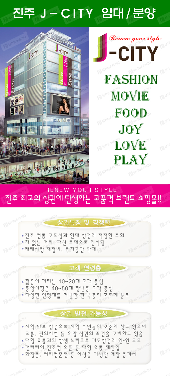 제이씨티 이미지