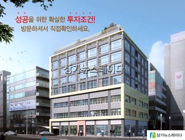대건종합건설 이미지