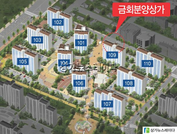 완산개발주 이미지