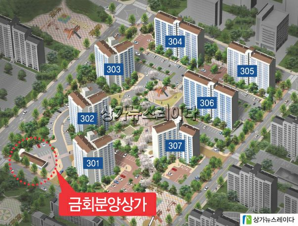 완산개발주 이미지