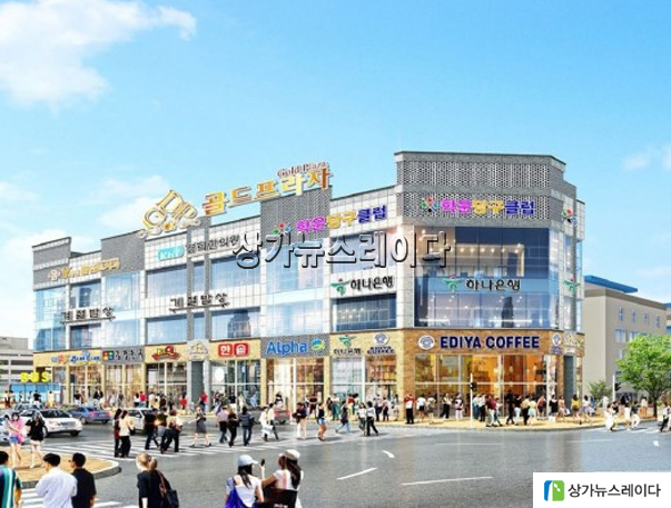 김포프라자주 이미지