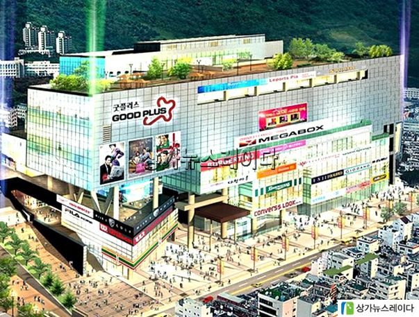 효원개발 이미지