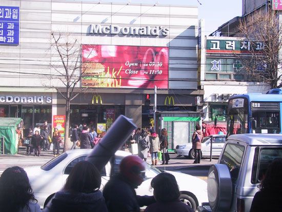 대지샾 이미지