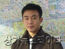 오네뜨 이미지