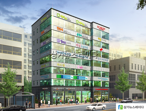 (주)세경건설 이미지